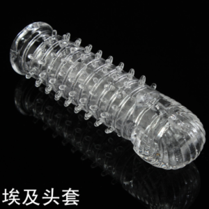 FUN CRYSTAL Transparent SLEEVE - D